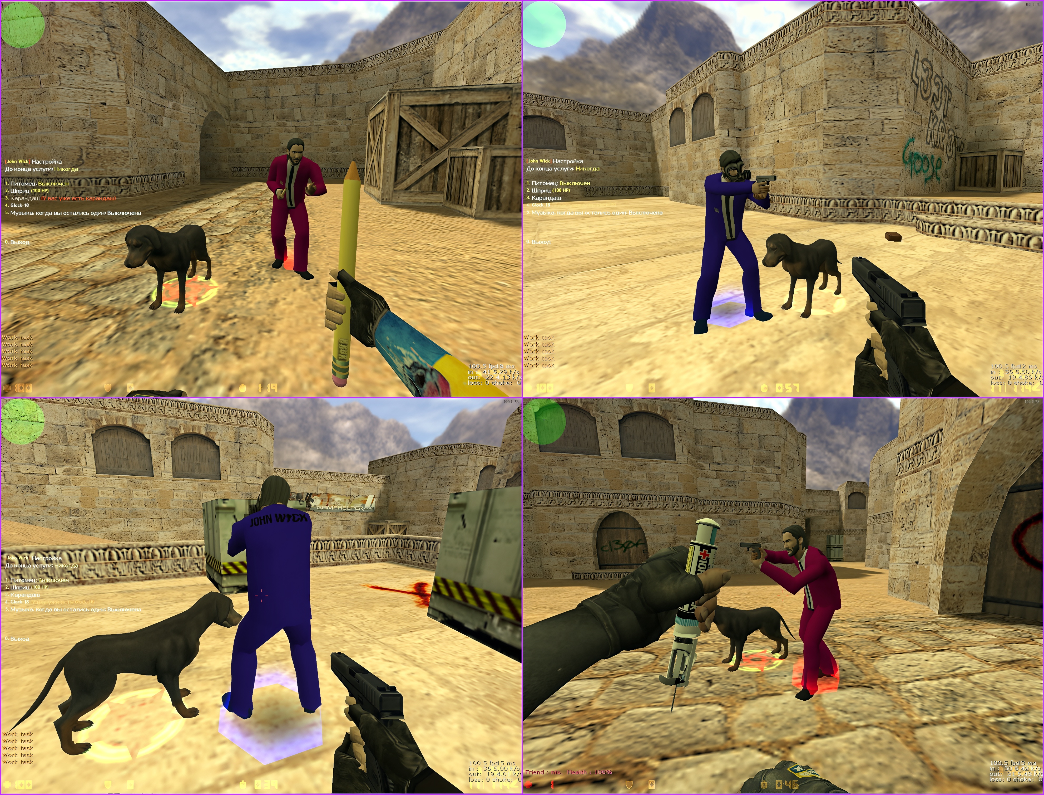 John Wick