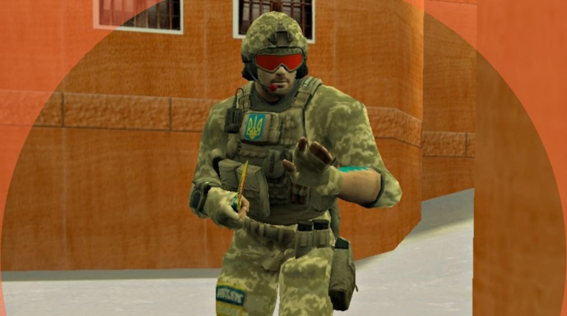 ЗСУ